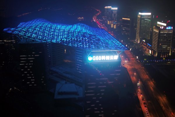 Kaiyun中国大陆官方网站入口 “电力引擎”赋能G60科创